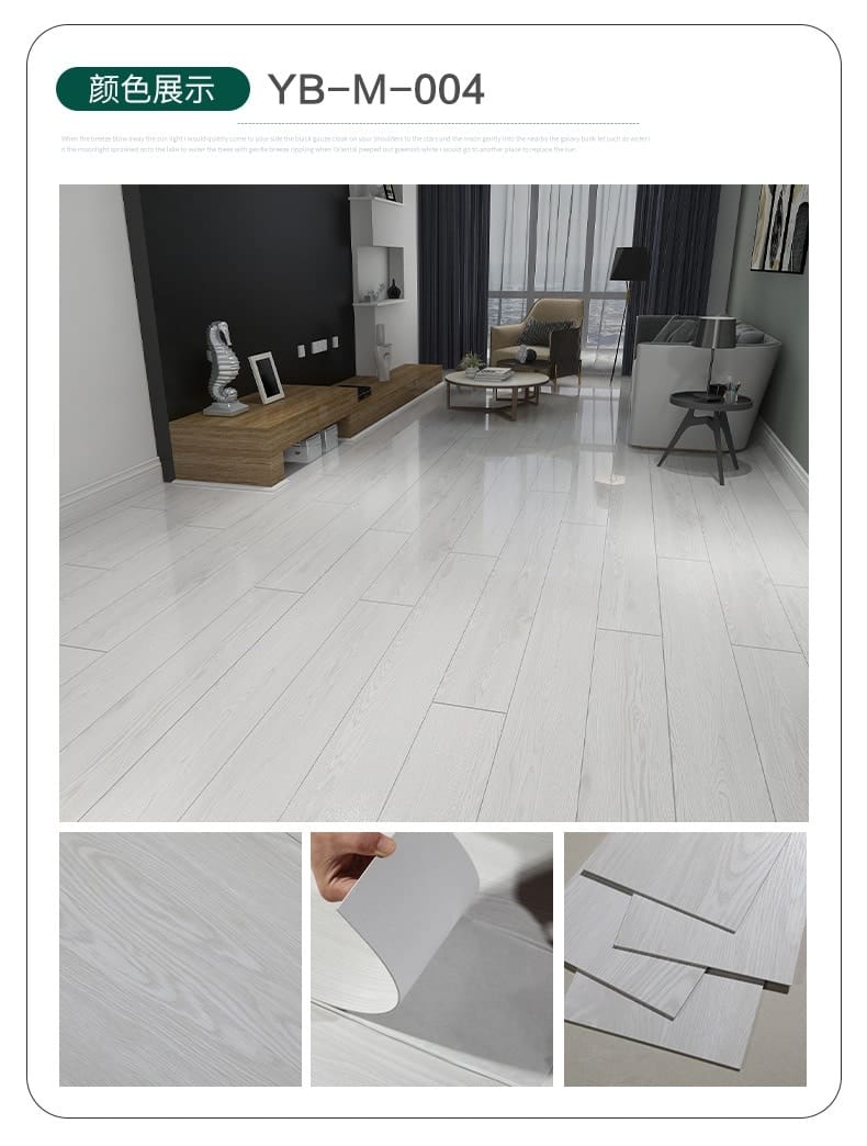 YB-M-004 Wood-Look PVC Vinyl Self Adhesive Dry Back Flooring