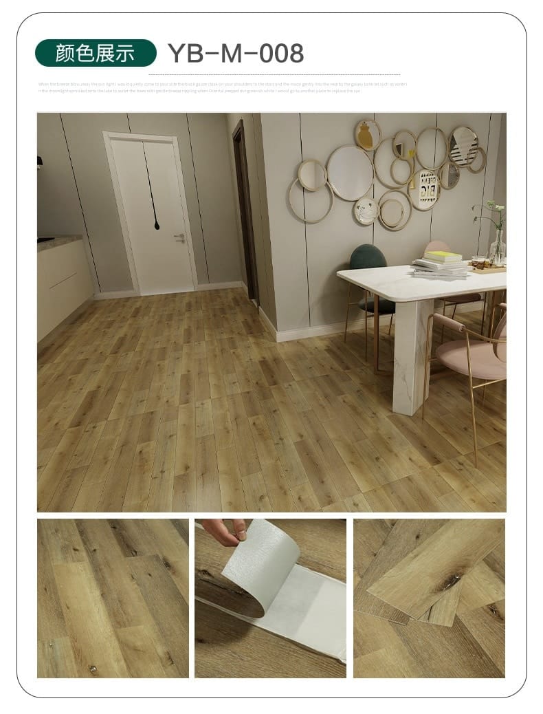 Wood-Look PVC Vinyl Self Adhesive Dry Back Flooring