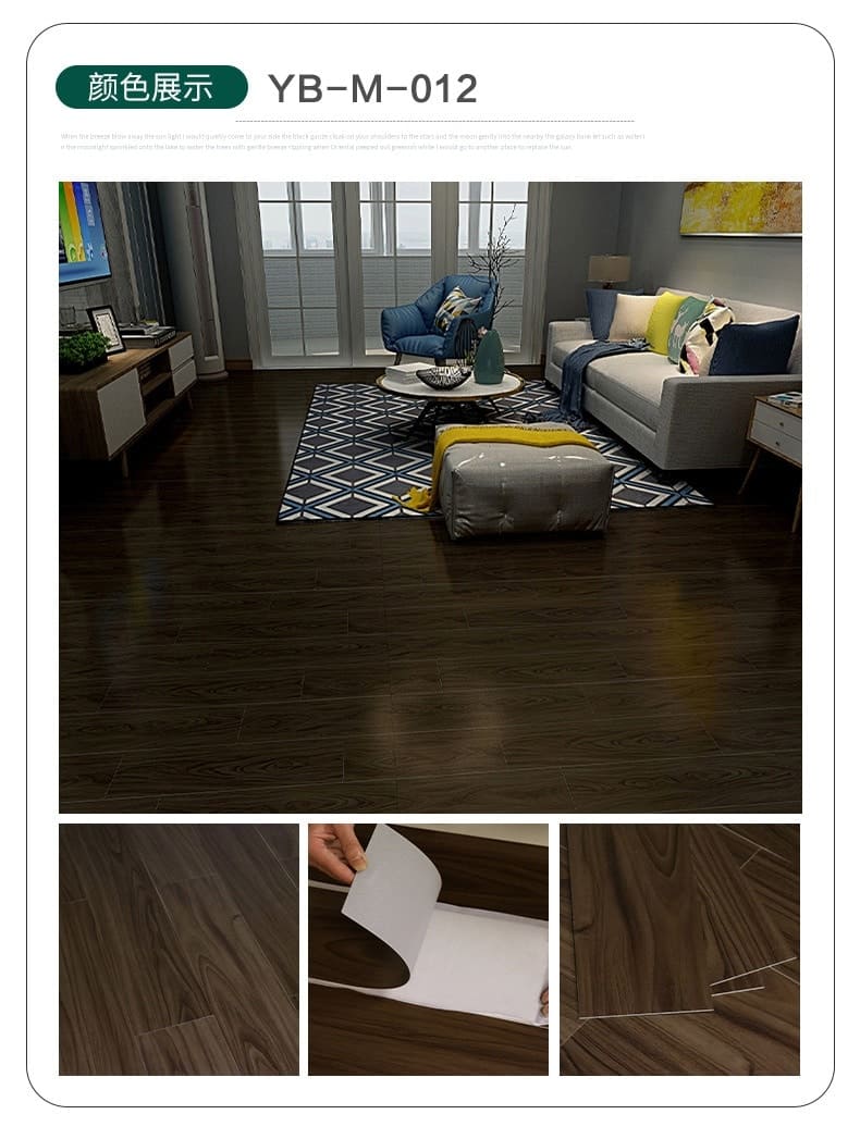 YB-M-012 Wood-Look PVC Vinyl Self Adhesive Dry Back Flooring Sticker Tile